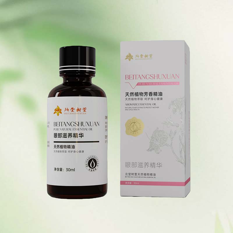 Göz Çevresi Nemlendirici ve Nemlendirici Esans Göz Çevresi Nemlendirici ve Nemlendirici Esans