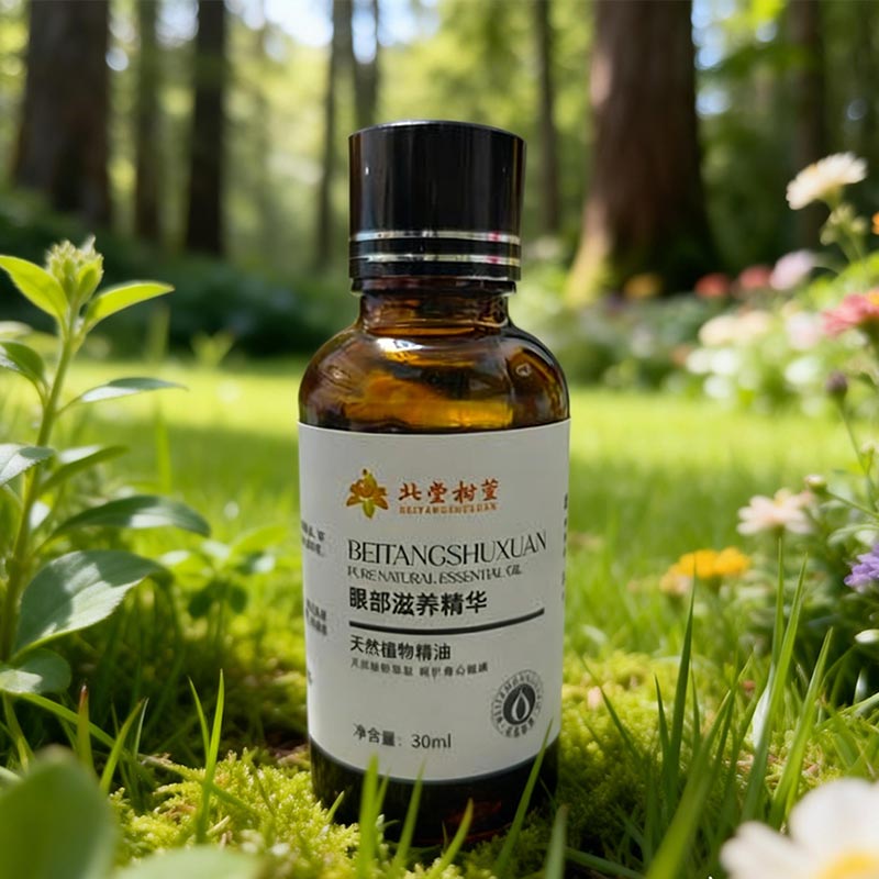 Göz İnce Çizgisi Onarıcı Yağ Göz İnce Çizgisi Onarıcı Yağ