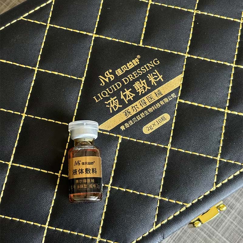 Hyaluronik Asit Anti-Alerji Özü