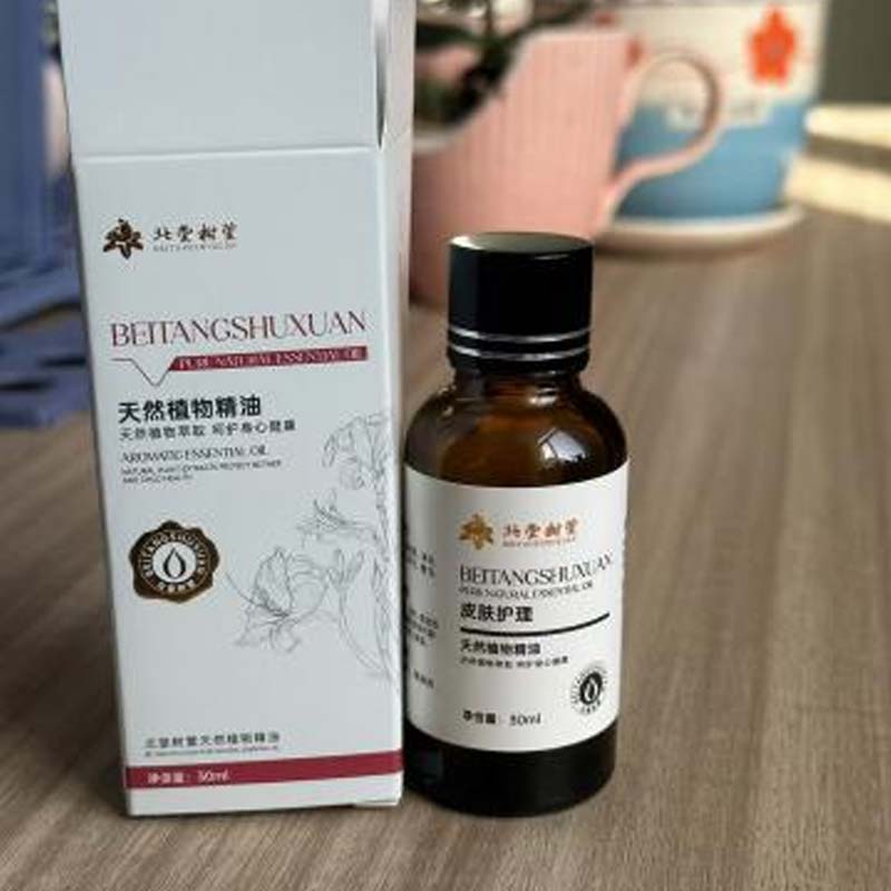 Doğal Sıkılaştırıcı ve Dengeleyici Esansiyel Yağı