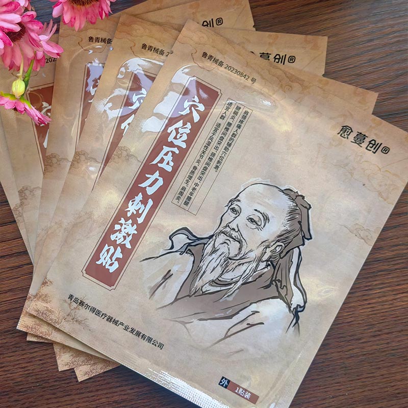 Ağrı Giderici Akupunktur Noktası Yamaları