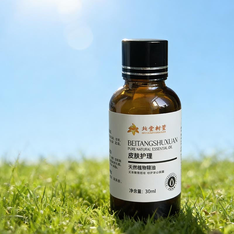 Hassas ciltler için rahatlatıcı esansiyel yağ Hassas ciltler için rahatlatıcı esansiyel yağ