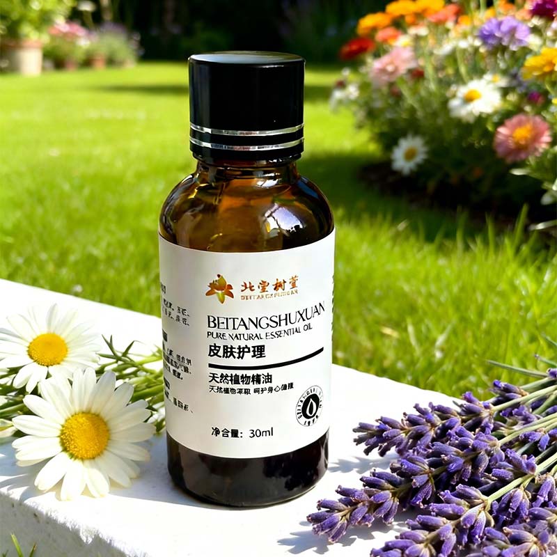 Cilt Nemlendirici ve Besleyici Esans