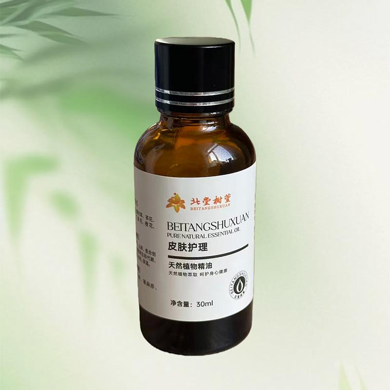 Cilt Nemlendirici Esansiyel Yağı