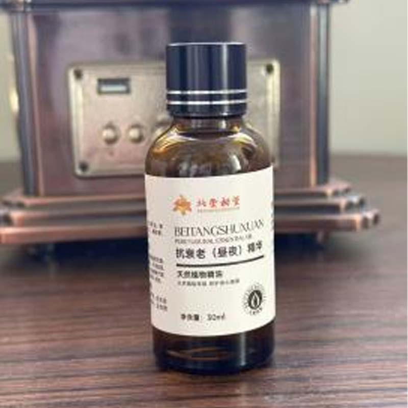 Leke Giderici ve Onarıcı Esans Leke Giderici ve Onarıcı Esans