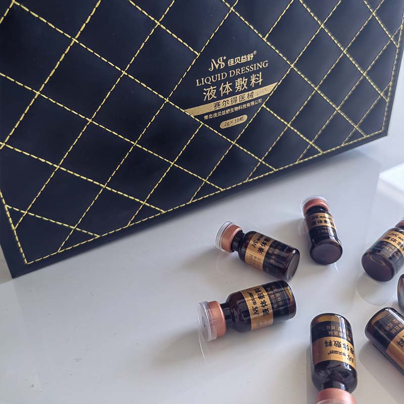 Beyazlatıcı ve Nemlendirici Losyon